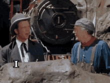 A Ticket To Tomahawk Tea Kettle GIF - A Ticket To Tomahawk Tea Kettle Sweeney GIFs