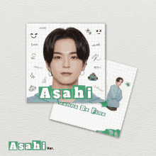 Asahi Yenjincart GIF - Asahi Yenjincart GIFs