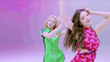 Itzy Crown Iconic GIF - Itzy Crown Iconic Sneakers GIFs