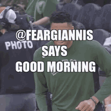 Fear Giannis GIF - Fear Giannis GIFs