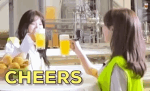 Wenseul Cheers GIF - Wenseul Cheers Beer GIFs