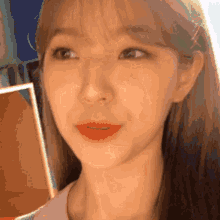 Fromis Fromis 9 GIF
