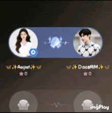 a picture of a woman and a picture of a man with the words aayat and dacshim above them