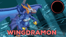 Digimon Wingdramon GIF - Digimon Wingdramon O1n GIFs