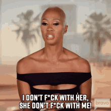 I Dont Fuck With Her She Dont Fuck With Me Imani Walker GIF - I Dont Fuck With Her She Dont Fuck With Me Imani Walker Married To Medicine GIFs