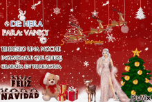 Hera Postal Christmas GIF - Hera Postal Christmas Memory GIFs