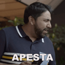 Apesta Daniel Garcia GIF - Apesta Daniel Garcia Backdoor GIFs