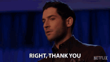 Right Thank You GIF