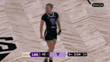 a basketball game between las vegas and gsv is being played