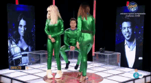 Gh Duo Stand Up GIF - Gh Duo Stand Up GIFs