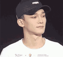 Chen Embarrassed GIF - Chen Embarrassed Exo GIFs
