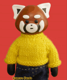 Komoru Panda Red Panda GIF - Komoru Panda Red Panda No GIFs