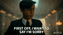 First Off I Want To Say Im Sorry GIF - First Off I Want To Say Im Sorry Number Five GIFs