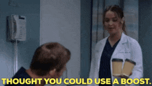 Greys Anatomy Jo Wilson GIF - Greys Anatomy Jo Wilson Thought You Could Use A Boost GIFs