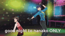 Nanako Nanako Dojima GIF - Nanako Nanako Dojima Persona4 GIFs