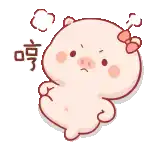 a cartoon pig with a bow on its head is angry and laying down .