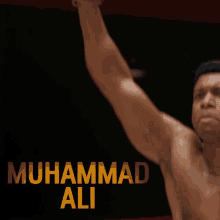 Muhammad Ali Cassius Clay GIF