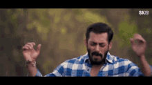 Salman Khan Bhai Bhai GIF - Salman Khan Bhai Bhai Sajid Wajid GIFs