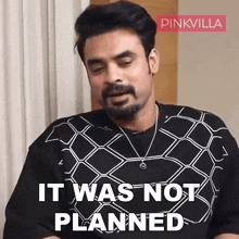 It Was Not Planned Tovino Thomas GIF - It Was Not Planned Tovino Thomas Pinkvilla GIFs