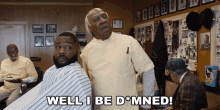 Well Ill Be Clarence GIF - Well Ill Be Clarence Eddie Murphy GIFs