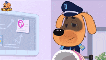 a cartoon of a dog wearing a hat with the letter o on it