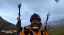 holy mackerel omg holy cow overwhelmed paragliding