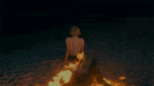 Campfire Chilling GIF