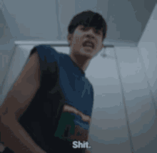 Badgeniustheseries Jaonaay GIF - Badgeniustheseries Jaonaay ฉลาดเกมส์โกง GIFs