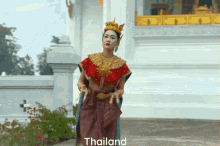 สยาม Ayutthaya GIF