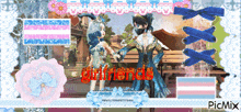 a picture of a girl and a boy with the word girlfriends on the bottom