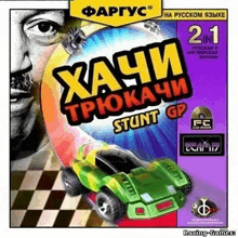 a man with a mustache is standing next to a green car on a checkered track .