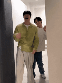 Onepact One Pact GIF - Onepact One Pact Jay GIFs