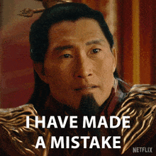 I Have Made A Mistake Fire Lord Ozai GIF
