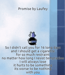 Laufey Promise GIF - Laufey Promise Arshia GIFs