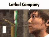 Yakuza 4 Lethal Company GIF