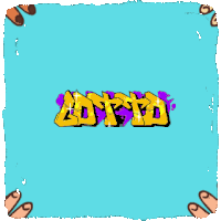 a cartoon drawing of four hands with the word lotta written in graffiti