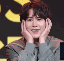 Kyuhyun Super Junior GIF - Kyuhyun Super Junior Shocked Face GIFs