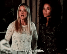 I Beg To Differ Teri Polo GIF - I Beg To Differ Teri Polo The Fosters GIFs