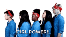 Girl Power GIF - Girl Power GIFs