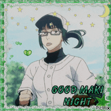 a picture of a girl in a baseball uniform with the words good night