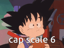 Cap Scale GIF - Cap Scale 6 GIFs