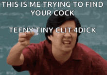 tiny text this is me trying to find your cock searching