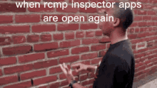 Rcmp Application GIF