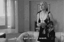 Madonna I Get What I Want GIF - Madonna I Get What I Want GIFs