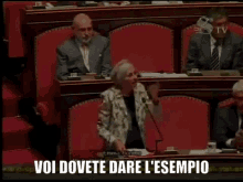 Emma Bonino Bonino GIF - Emma Bonino Bonino Senato GIFs