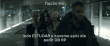 a group of people walking down a hallway with the words faccao erp in the upper left corner