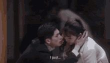 Kiss Kdrama GIF - Kiss Kdrama Chinese Drama GIFs