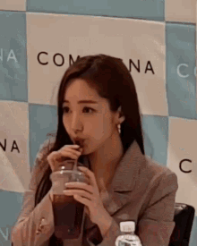 Cute Park Min Young GIF - Cute Park Min Young Sip GIFs