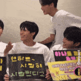 Keyboms One Pact GIF - Keyboms One Pact Laugh GIFs