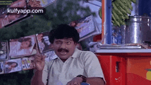 .Gif GIF - Wink Actions Tamil GIFs